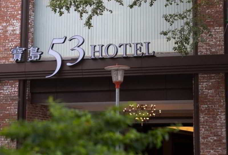 53 Hotel Taichung Eksteriør bilde