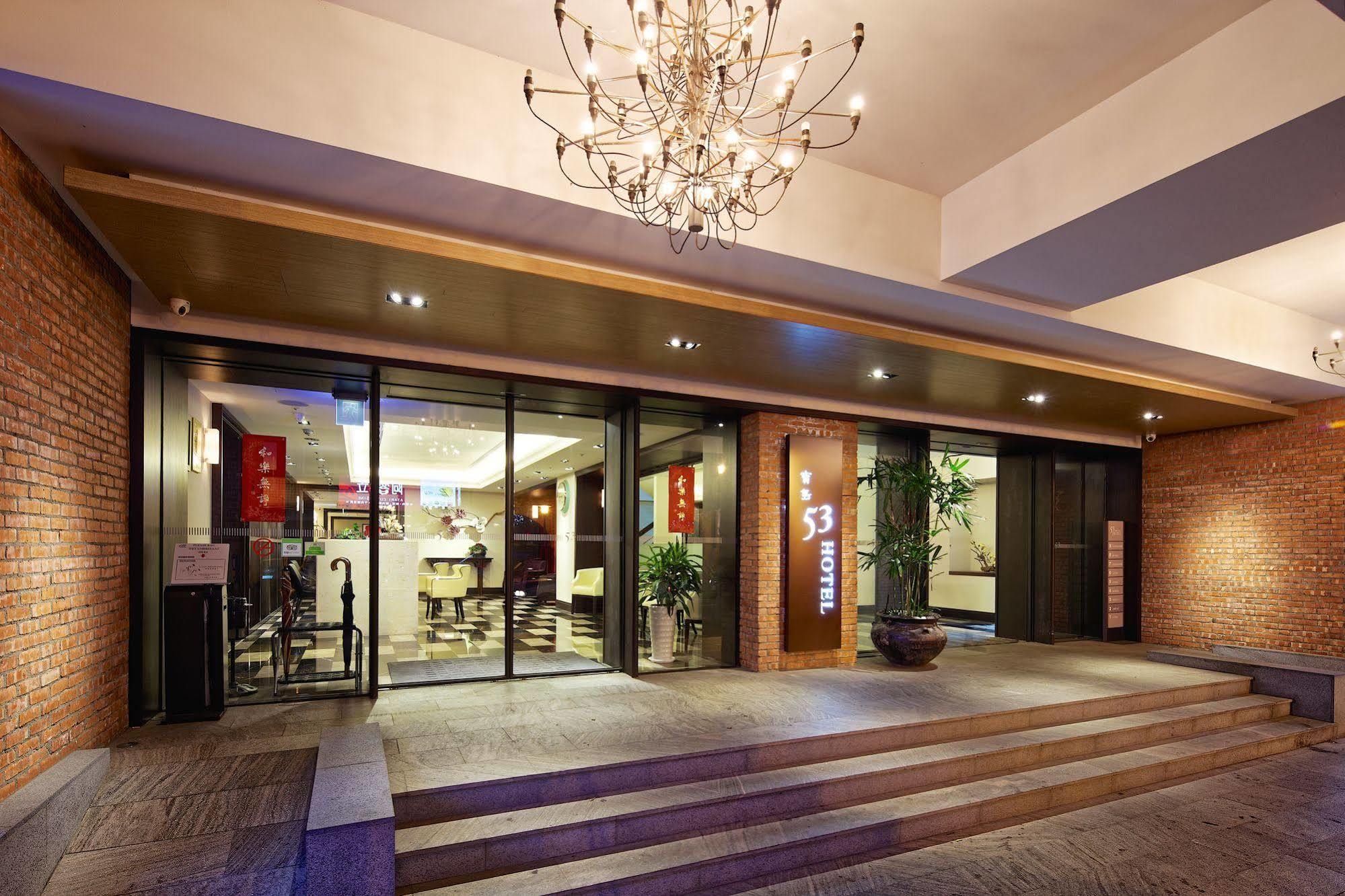 53 Hotel Taichung Eksteriør bilde