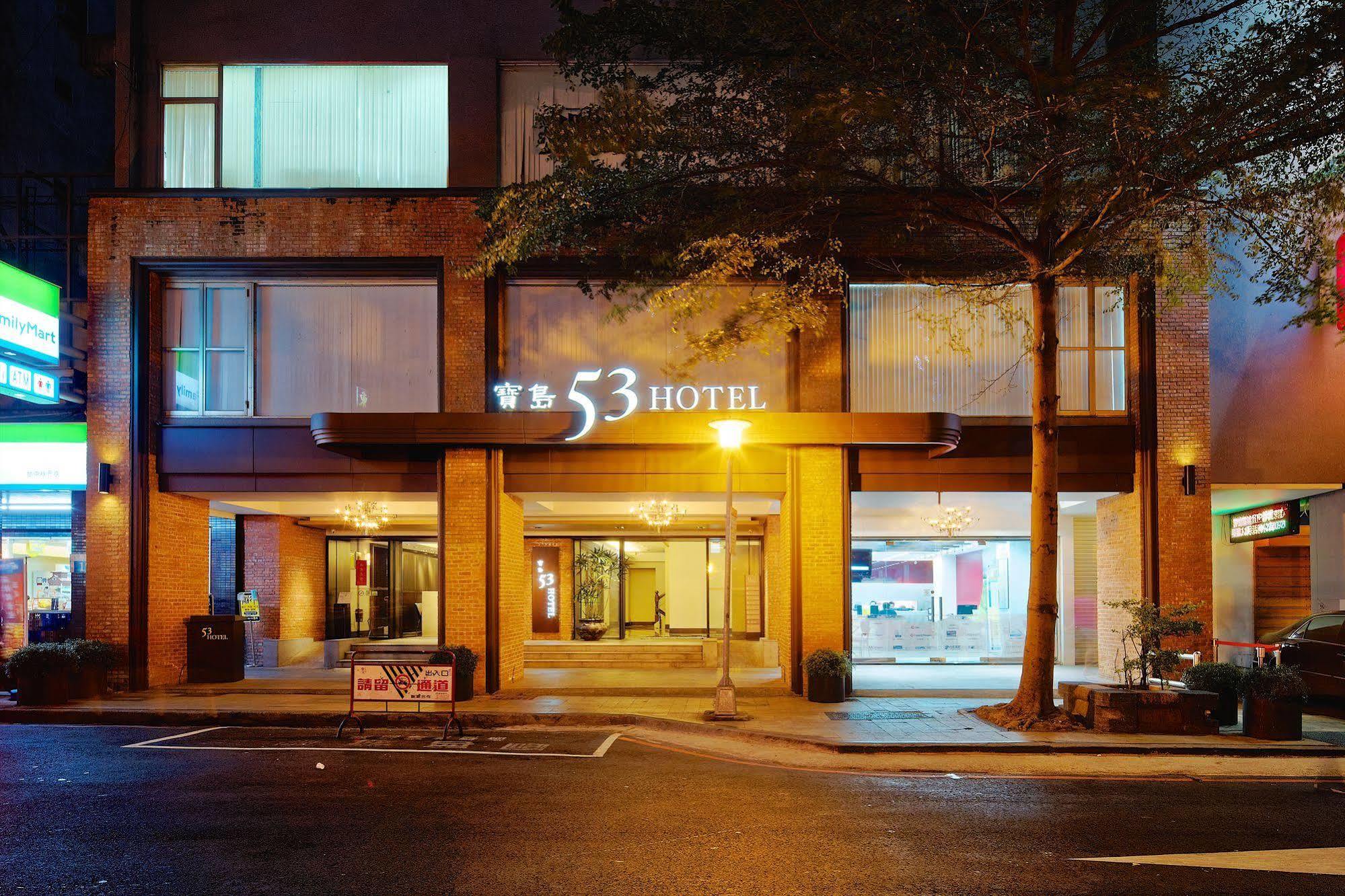 53 Hotel Taichung Eksteriør bilde