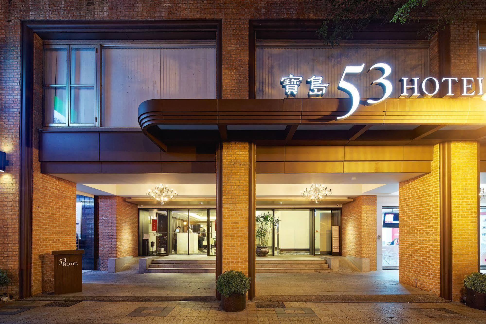 53 Hotel Taichung Eksteriør bilde
