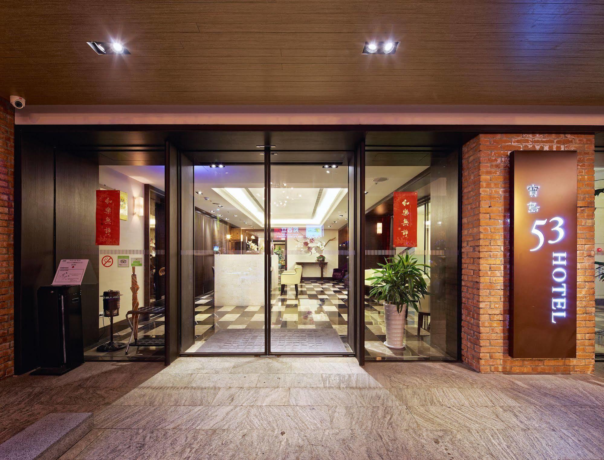 53 Hotel Taichung Eksteriør bilde