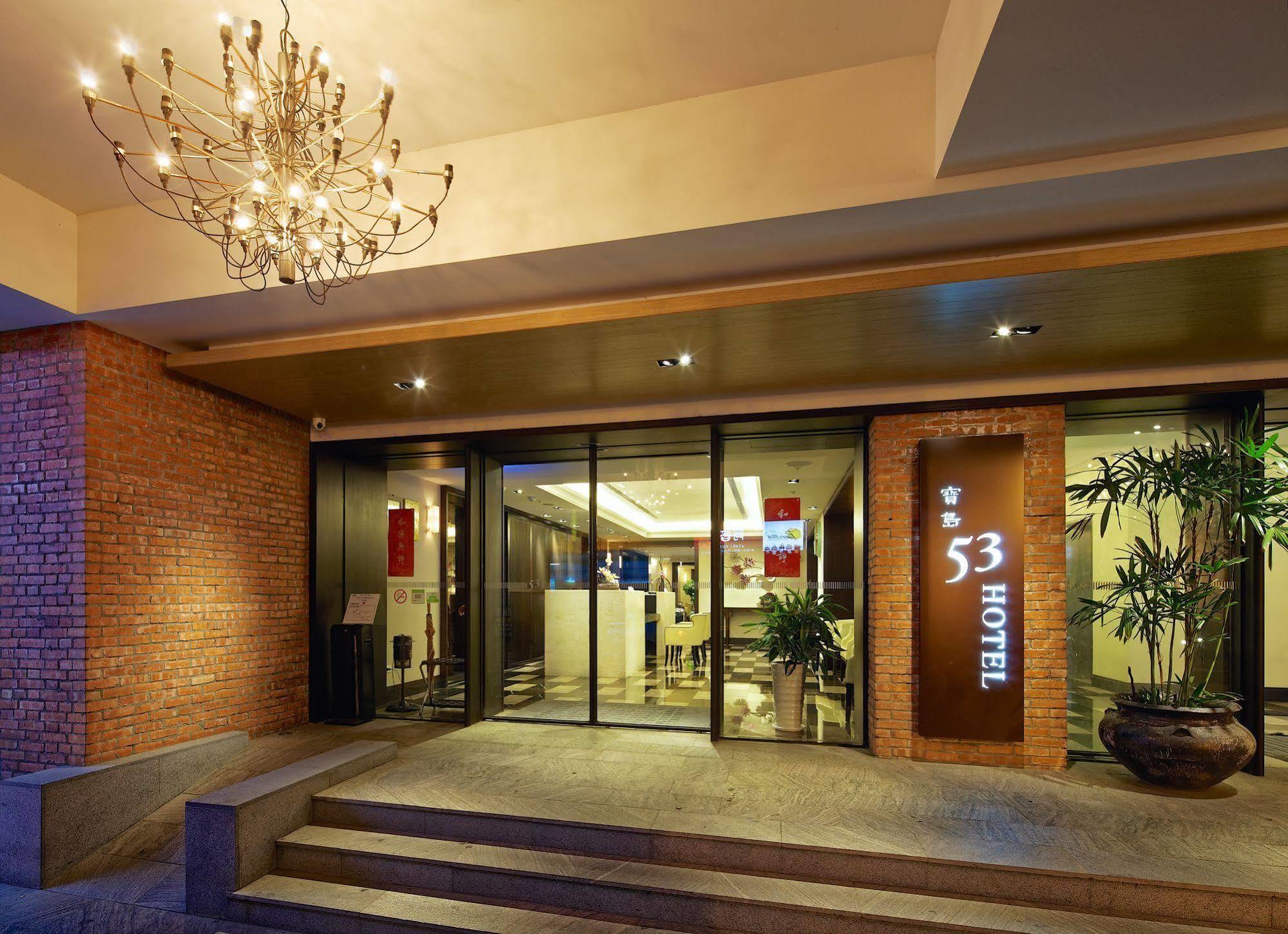 53 Hotel Taichung Eksteriør bilde
