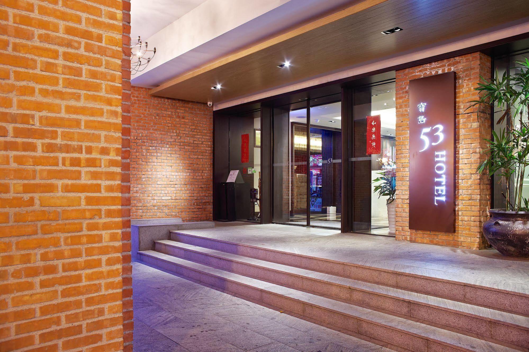 53 Hotel Taichung Eksteriør bilde